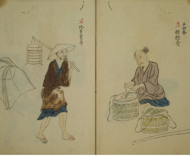 Illustration for article titled These Japanese Candy Animals Were Once Sold By Ninjas
